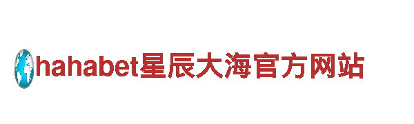 探索bck体育怎，尽享美妙旅程